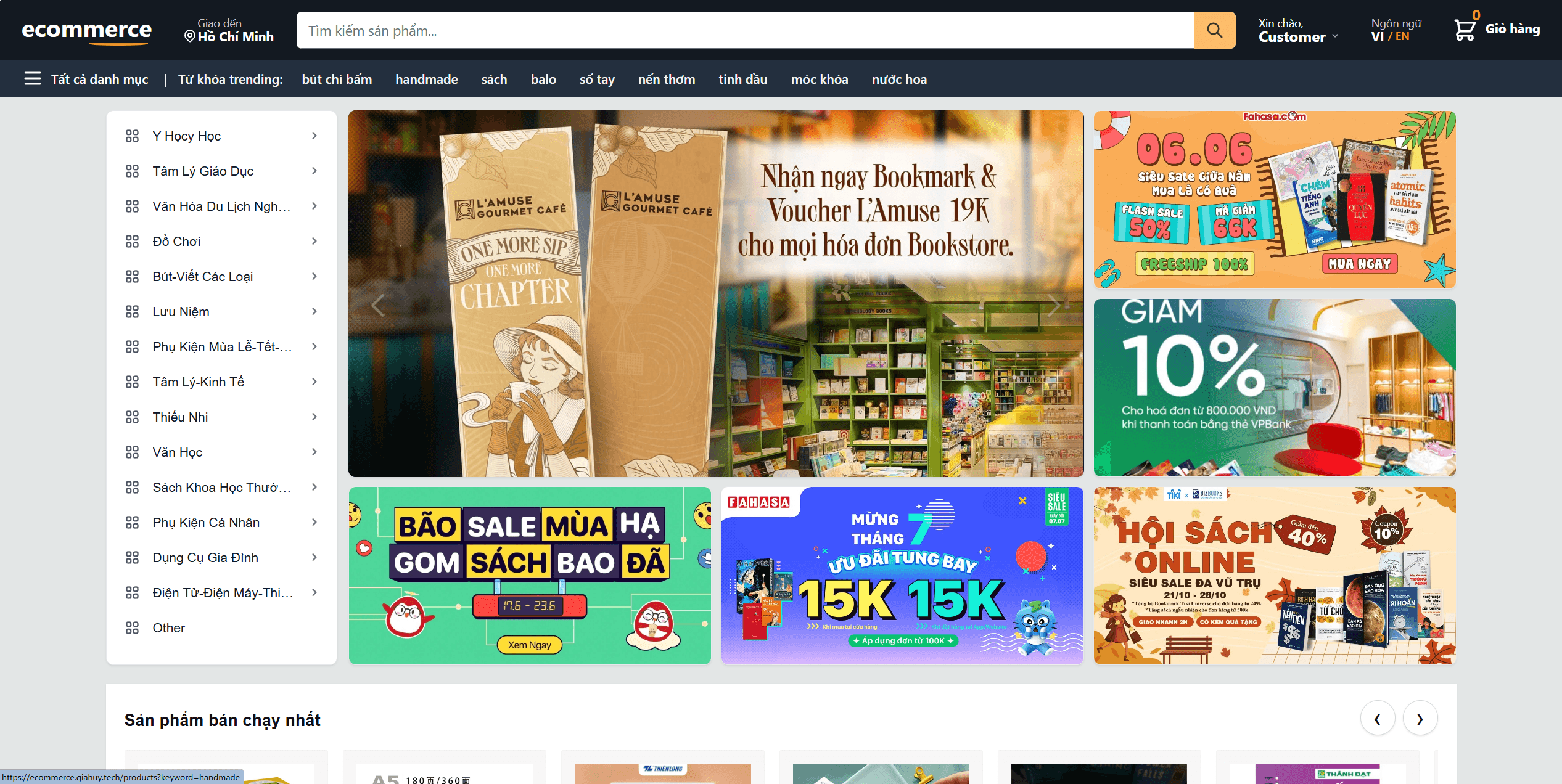 E-Commerce Platform